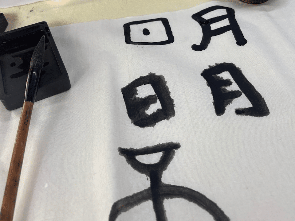 Hochschule Fresenius